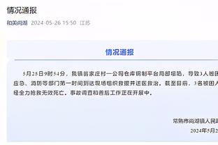 媒体人：中国男篮要是有安哥拉的硬心态 小组赛是有希望的